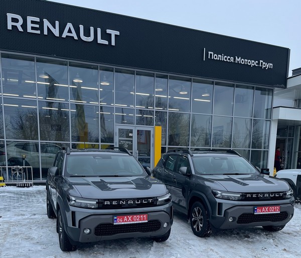 06 січня 2026 року Житомирською філією Національної акціонерної компанії “Украгролізинг” передано у користування на умовах фінансового лізингу два автомобілі  Renault Duster Державному підприємству “Шепетівський військовий лісгосп”.